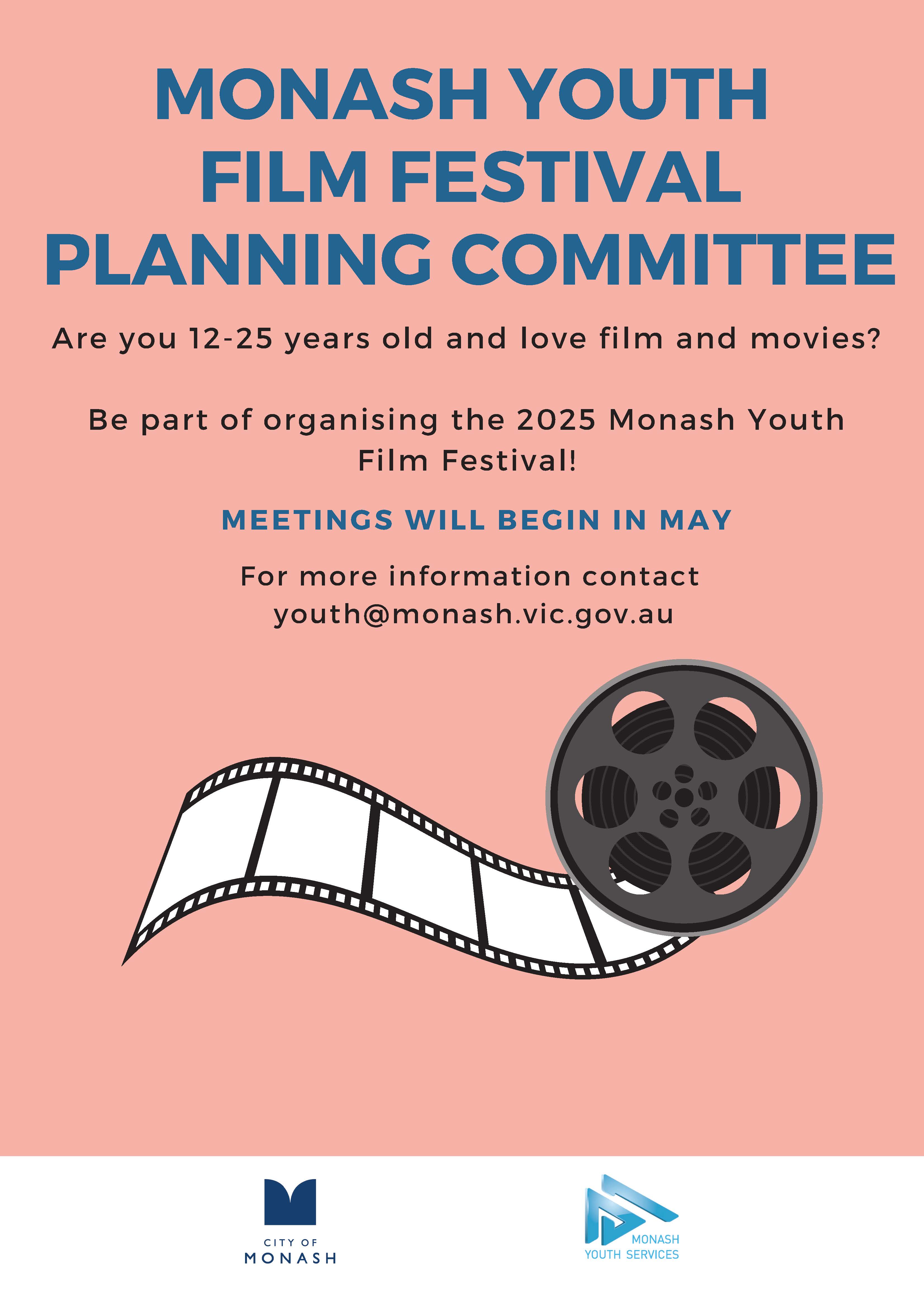 Film Festival Committee poster final.jpg